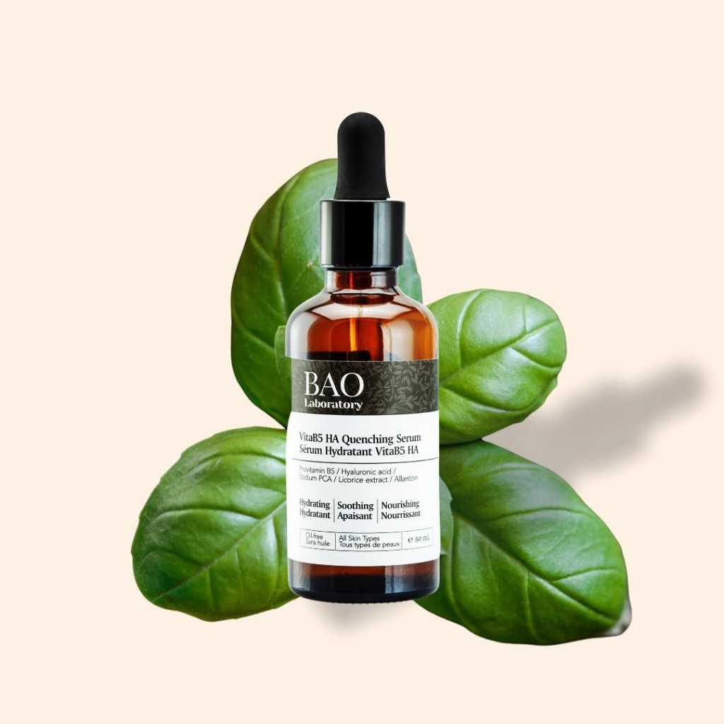【Canada BAO Laboratory】B5三分子玻尿酸精華PROB5HA Full Spec Quenching Serum 15 ML✿20E014